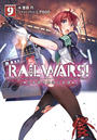 ҤŻҽҤΥϥ֥åɽŹhontoۤ㤨RAIL WARS! 9 ԢͭŴƻפβǤʤ594ߤˤʤޤ
