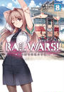 ҤŻҽҤΥϥ֥åɽŹhontoۤ㤨RAIL WARS! 8 ԢͭŴƻפβǤʤ594ߤˤʤޤ