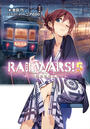 ҤŻҽҤΥϥ֥åɽŹhontoۤ㤨RAIL WARS! 5 ԢͭŴƻפβǤʤ594ߤˤʤޤ