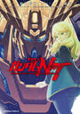 機動戦士ガンダムＮＴ（３）
