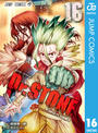 ҤŻҽҤΥϥ֥åɽŹhontoۤ㤨Dr.STONE 16פβǤʤ460ߤˤʤޤ