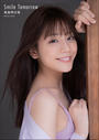ҤŻҽҤΥϥ֥åɽŹhontoۤ㤨ֵᡡSmile TomorrowפβǤʤ660ߤˤʤޤ