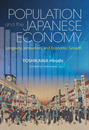 ҤŻҽҤΥϥ֥åɽŹhontoۤ㤨Population and the Japanese Economy: Longevity, Innovation, and Economic GrowthפβǤʤ1,925ߤˤʤޤ