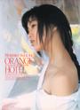 ҤŻҽҤΥϥ֥åɽŹhontoۤ㤨ּˡ ̿  ORANGE HOTEL - PLEASE DO NOT DISTURB - ١פβǤʤ1,650ߤˤʤޤ