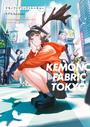 ҤŻҽҤΥϥ֥åɽŹhontoۤ㤨KEMONO FABRIC TOKYO⥰ ArtworksפβǤʤ2,090ߤˤʤޤ