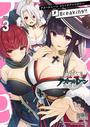 ҤŻҽҤΥϥ֥åɽŹhontoۤ㤨֥졼 ߥå󥽥 Breaking!!VOL.3פβǤʤ770ߤˤʤޤ