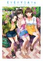 ҤŻҽҤΥϥ֥åɽŹhontoۤ㤨֥֥ץ饹 EVERYȥ֥åEVERYDAYs[쥯]פβǤʤ4,290ߤˤʤޤ
