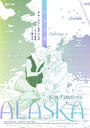 ҤŻҽҤΥϥ֥åɽŹhontoۤ㤨ALASKAפβǤʤ220ߤˤʤޤ