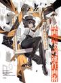 frame lack轸&Ķ®β