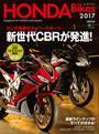 ҤŻҽҤΥϥ֥åɽŹhontoۤ㤨HONDA Bikes 2017פβǤʤ1,019ߤˤʤޤ