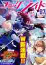 ߥå饤2021ǯ7β