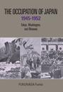 ���Ҥ��Żҽ��ҤΥϥ��֥�åɽ�Ź��honto�ۤ��㤨���The Occupation of Japan 1945-1952: Tokyo, Washington, and Okinawa�פβ����Ǥ������ʤ�2,310�ߤˤʤ�ޤ���