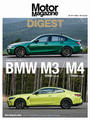 Motor Magazine DIGEST　BMW M3 Sedan ／ M4 Coupe
