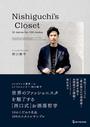 ҤŻҽҤΥϥ֥åɽŹhontoۤ㤨Nishiguchi's ClosetפβǤʤ1,760ߤˤʤޤ