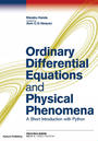 ҤŻҽҤΥϥ֥åɽŹhontoۤ㤨Ordinary Differential Equations and Physical PhenomenaפβǤʤ3,520ߤˤʤޤ