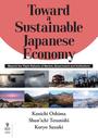 ҤŻҽҤΥϥ֥åɽŹhontoۤ㤨Toward a Sustainable Japanese EconomyפβǤʤ1,760ߤˤʤޤ