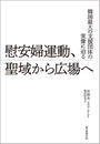 ְرư褫鹭ؤβ