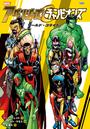 アベンジャーズ＆チャンピオンズ：ワールド・コライド