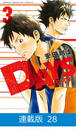 28daysβ