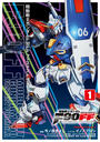 【1-5セット】機動戦士ガンダムＦ９０ＦＦ