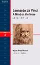 ҤŻҽҤΥϥ֥åɽŹhontoۤ㤨Leonardo da Vinci A Mind on the Move쥪ʥɡפβǤʤ693ߤˤʤޤ