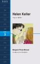 helen kellerβ