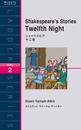 ҤŻҽҤΥϥ֥åɽŹhontoۤ㤨Shakespeares Stories Twelfth NightԥפβǤʤ990ߤˤʤޤ