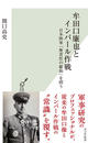 ҤŻҽҤΥϥ֥åɽŹhontoۤ㤨̶ĸȥѡ?Φ̵Ǥ¡פ䤦?פβǤʤ1,188ߤˤʤޤ