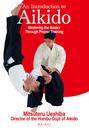 ҤŻҽҤΥϥ֥åɽŹhontoۤ㤨An Introduction to Aikido Mastering the Basics Through Proper Training ((English translation of Aikido bookפβǤʤ1,540ߤˤʤޤ
