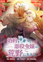 ҤŻҽҤΥϥ֥åɽŹhontoۤ㤨ֺ˴줿Ϲ롣 EP20פβǤʤ55ߤˤʤޤ