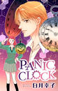 ҤŻҽҤΥϥ֥åɽŹhontoۤ㤨֥ۥ顼 륭PANIC CLOCKפβǤʤ110ߤˤʤޤ