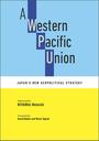ҤŻҽҤΥϥ֥åɽŹhontoۤ㤨A Western Pacific UnionפβǤʤ4,235ߤˤʤޤ