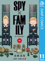 SPY×FAMILY 11