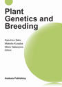 ҤŻҽҤΥϥ֥åɽŹhontoۤ㤨Plant Genetics and BreedingפβǤʤ4,180ߤˤʤޤ