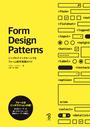 ҤŻҽҤΥϥ֥åɽŹhontoۤ㤨Form Design Patterns ץǥ󥯥롼֤ʥեɡפβǤʤ3,630ߤˤʤޤ