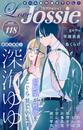 ҤŻҽҤΥϥ֥åɽŹhontoۤ㤨Love Jossie Vol.118פβǤʤ440ߤˤʤޤ