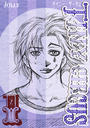 ҤŻҽҤΥϥ֥åɽŹhontoۤ㤨TINY CIRCUS(1פβǤʤ330ߤˤʤޤ