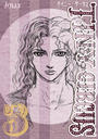 ҤŻҽҤΥϥ֥åɽŹhontoۤ㤨TINY CIRCUS(3פβǤʤ330ߤˤʤޤ