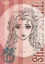 ҤŻҽҤΥϥ֥åɽŹhontoۤ㤨TINY CIRCUS(6פβǤʤ330ߤˤʤޤ