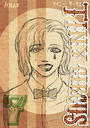 ҤŻҽҤΥϥ֥åɽŹhontoۤ㤨TINY CIRCUS(7פβǤʤ330ߤˤʤޤ