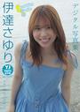 ҤŻҽҤΥϥ֥åɽŹhontoۤ㤨֡ڥǥ YJ PHOTO BOOK۰ã̿Sparkling SmileספβǤʤ880ߤˤʤޤ