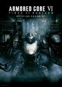 ҤŻҽҤΥϥ֥åɽŹhontoۤ㤨ARMORED CORE VIFIRES OF RUBICONBRIEFING DOCUMENTפβǤʤ1,650ߤˤʤޤ