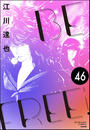 be46β