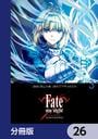 y26-30ZbgzFate/stay nightmUnlimited Blade WorksnyŁz