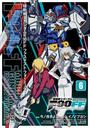 【6-10セット】機動戦士ガンダムＦ９０ＦＦ