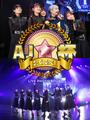 ҤŻҽҤΥϥ֥åɽŹhontoۤ㤨AJ 2023 LIVE PHOTOBOOKפβǤʤ2,200ߤˤʤޤ