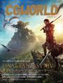 ҤŻҽҤΥϥ֥åɽŹhontoۤ㤨CGWORLD 2024ǯ3 vol.307 (ýإեʥե󥿥XIV: Υ쥬٥ƥȥ졼顼ˡפβǤʤ1,540ߤˤʤޤ