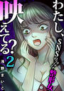 ҤŻҽҤΥϥ֥åɽŹhontoۤ㤨֤錄ǤƤ롩?ӣΣӤˤ ץץץʣˡפβǤʤ220ߤˤʤޤ
