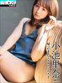 ҤŻҽҤΥϥ֥åɽŹhontoۤ㤨ֵäƤsabrina 2Τ6 [sabra net e-Book]פβǤʤ440ߤˤʤޤ