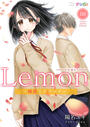 ҤŻҽҤΥϥ֥åɽŹhontoۤ㤨Lemon?ߥ꡼? 8פβǤʤ220ߤˤʤޤ